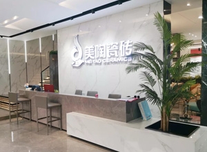 新店速遞丨五分鐘，帶你探秘鄭州美陶的潮流新視界！