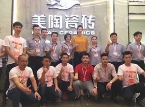 【中國女排晉江行】不得了！美陶攜手女排薛明見證旗艦級大店誕生！