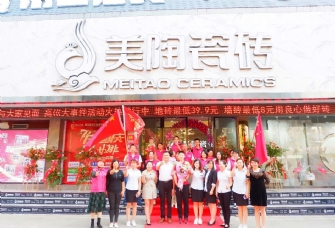 【新泰站】與中國(guó)女排同慶十一連勝，爽！