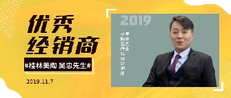 桂林美陶|思維決定一切，讓問(wèn)題迎刃而解！